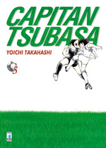 Capitan Tsubasa New Edition